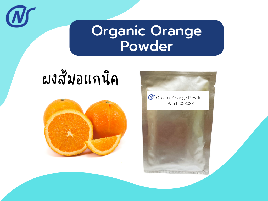 Organic Orange Powder